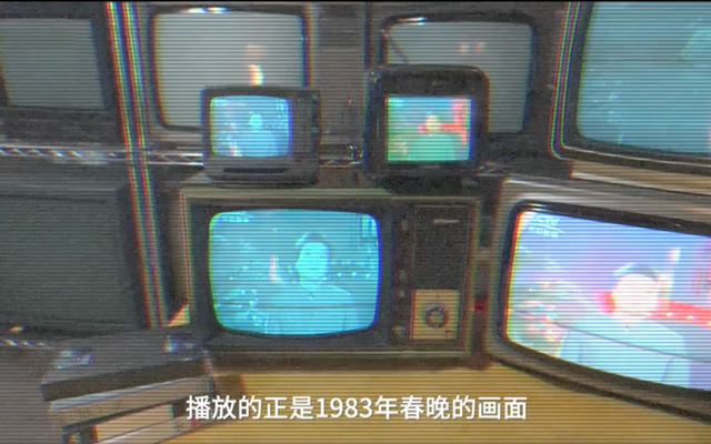 华为智慧屏×世界电视日：用600台电视看百年电视交互发展历程