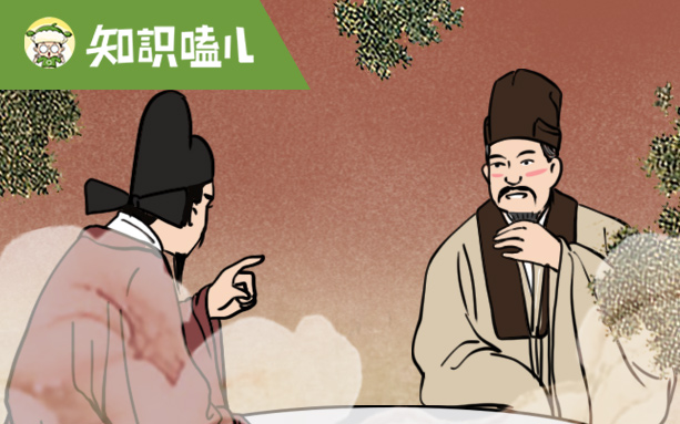 節后打工如坐針氈？古代大臣帶你優雅辭官！