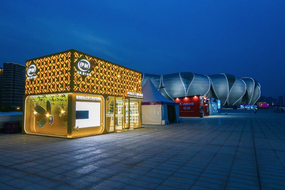 伊利桂花主題館 以國風雅韻展示中華風采