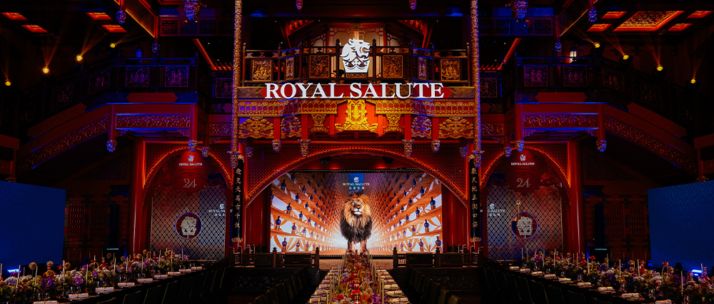 Royal Salute X 任泉 | 商务菁英 共启红蕴