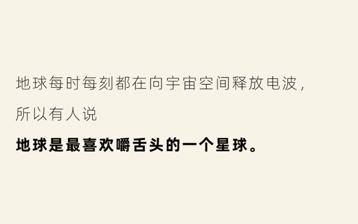 不止电影拍得好，北野武还是抽象界的鼻祖啊！