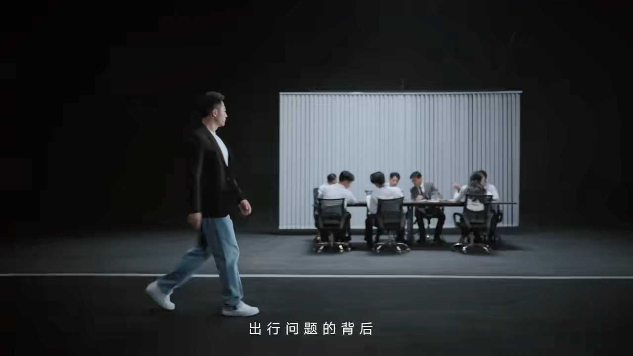 滴滴企业版：以变化回答变化