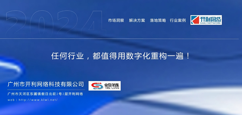 數(shù)據(jù)為何成為資產(chǎn)？探尋數(shù)字時代的新財富密碼