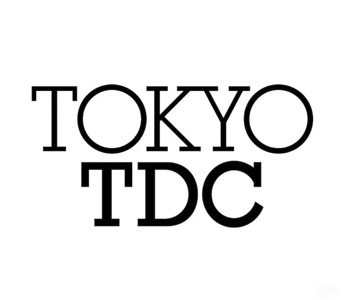 英国D&AD奖“关系，关系”展览视觉系统入选Tokyo TDC