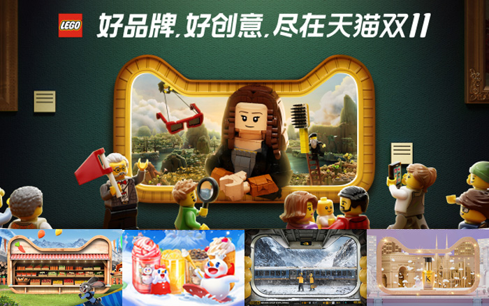 2024天猫双11猫头动画，张张有料又有梗