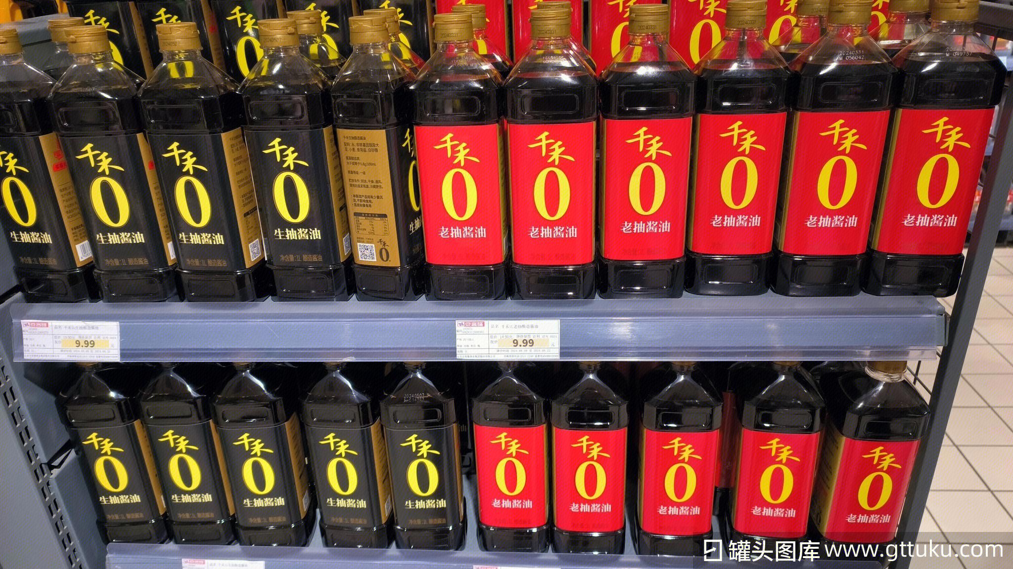 配料和配料表之争，揭开千禾味业的隐痛？