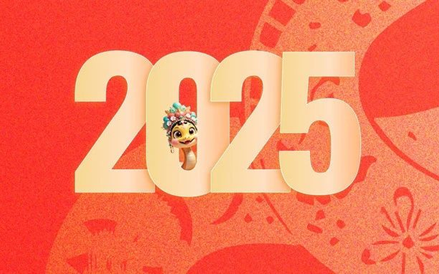 圣诞、2025元旦图文开头，用这个动效超吸睛！