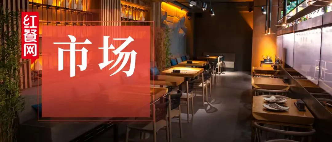 今年餐飲創業者數量，已超去年全年總和