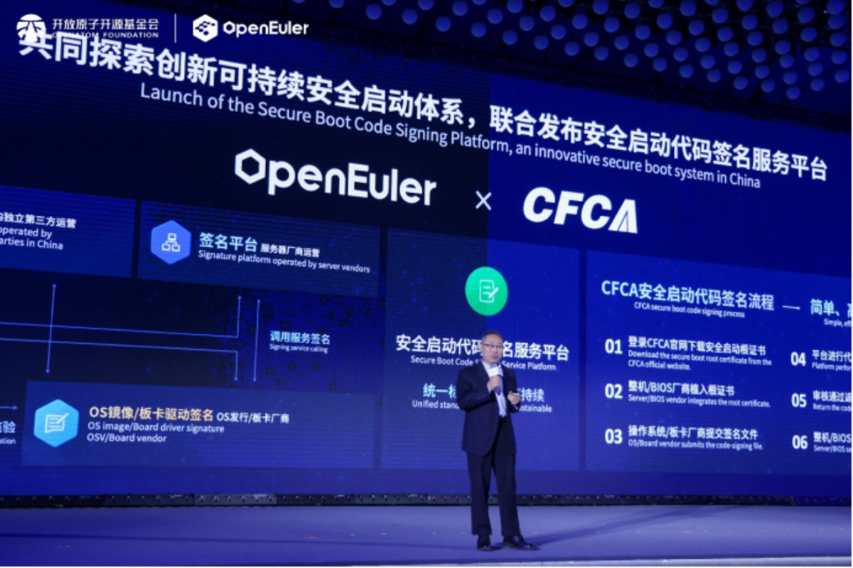 打造可持續(xù)發(fā)展社區(qū)，openEuler如何讓安全護城河再強化？
