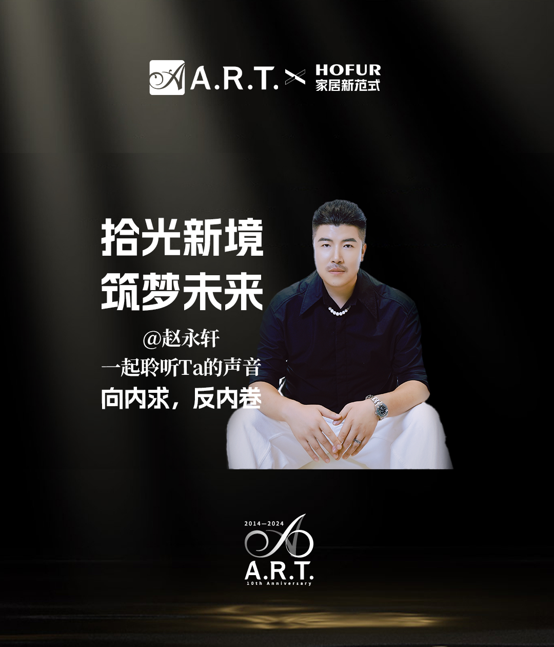 設(shè)計師這樣做，一千平別墅做出兩千平效果！