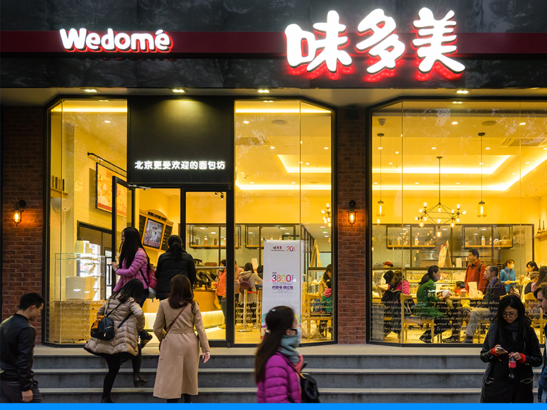 天潤融通助力味多美，AI技術驅動百年品牌服務升級