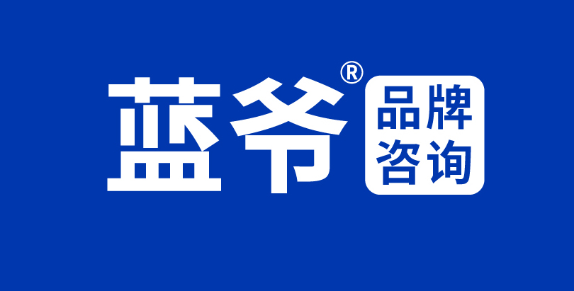 蓝爷说品牌：看东方树叶是如何用10年熬成瓶装茶老大的