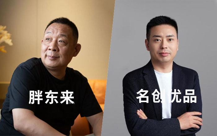 胖东来创始人等来了知音