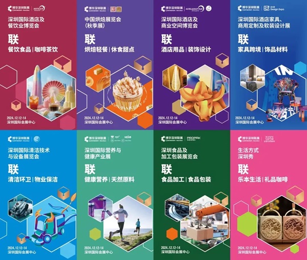 家居業如何破卷？這個華南大展給出三大錦囊！