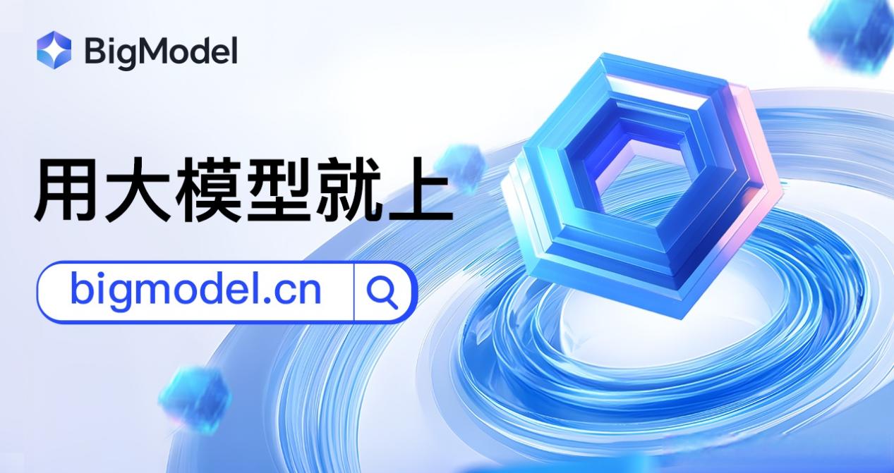 未來屬于會用AI的企業！自己做的免費智慧發票助手，簡單又強大