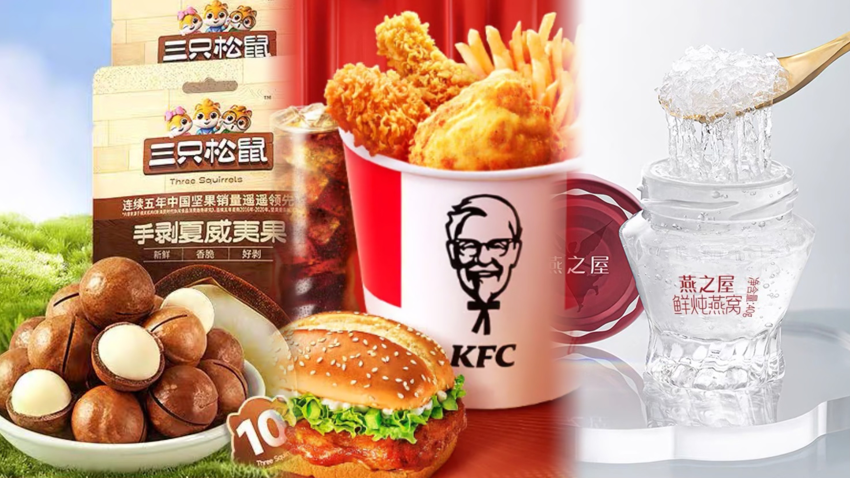 抓住新“食”機，看看這些品牌的本地生活營銷之道