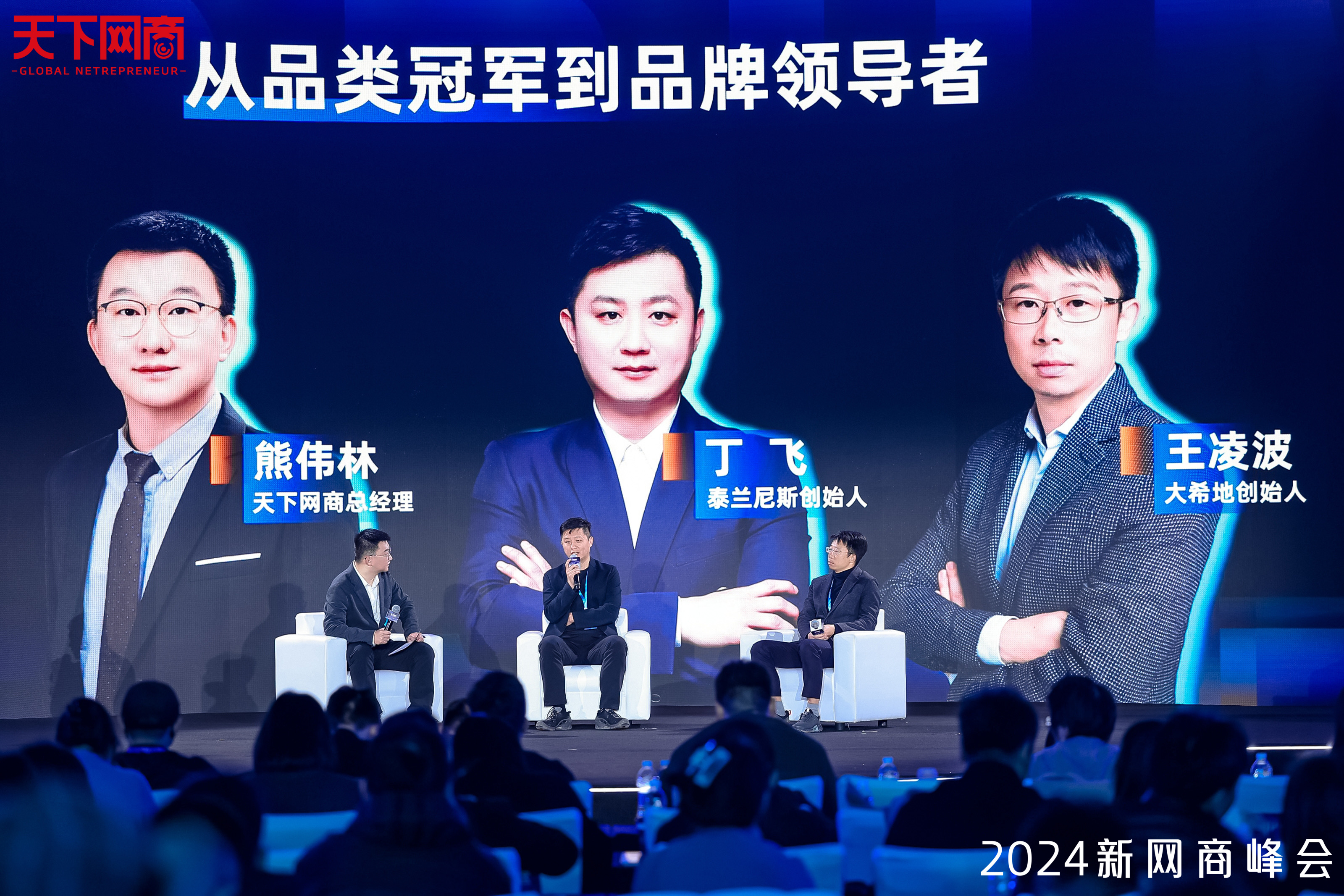 年銷幾十億，蟬聯品類冠軍，他們這樣成為品牌領導者 