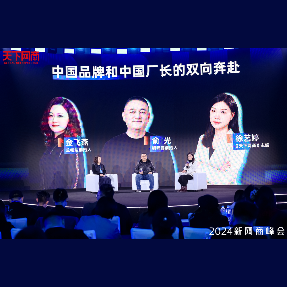 一年賣數億，單品月銷千萬元，行業第一品牌透露“爆發”秘訣 