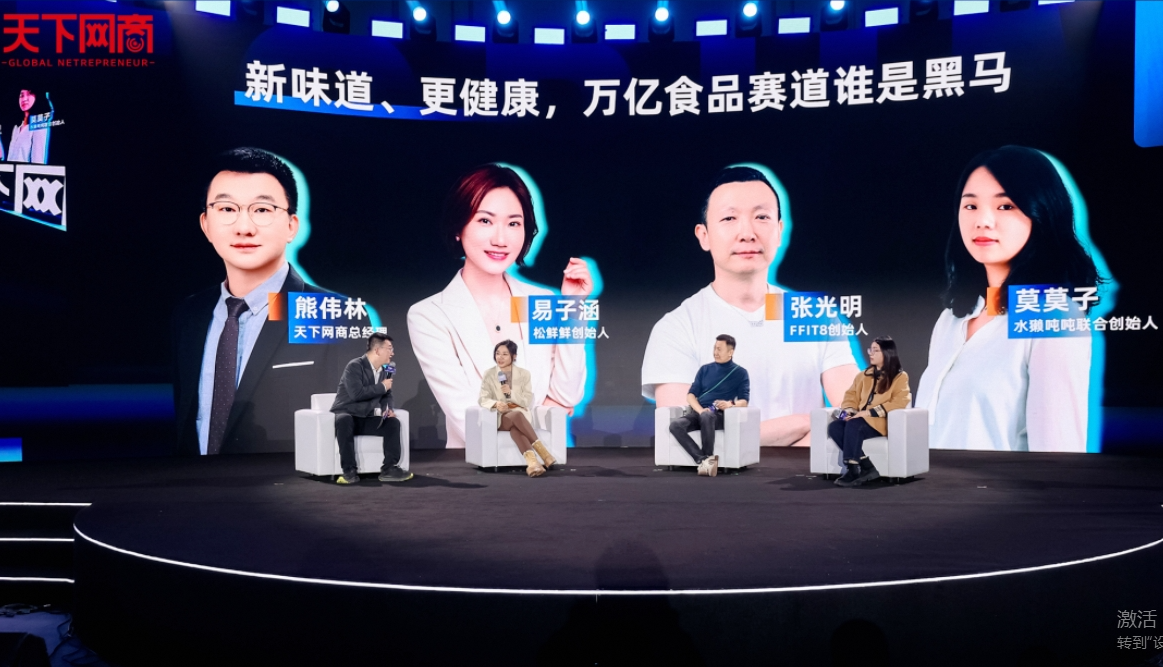萬億賽道上跑出的品類第一，為何沒被模仿者超越？ 