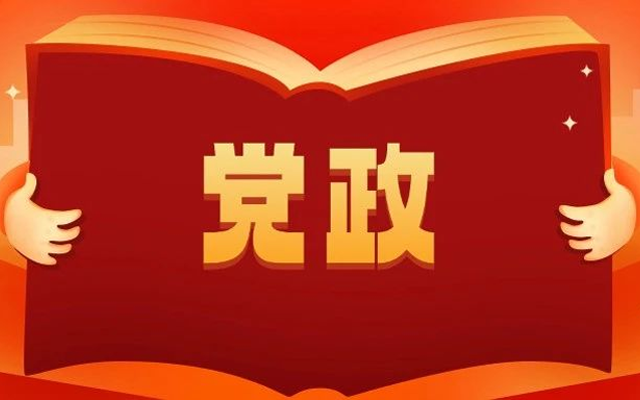新鮮出爐！最高法、最高檢等黨政公眾號(hào)2024年數(shù)據(jù)對(duì)比報(bào)告來了