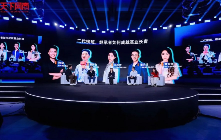 臨危受命、兩年營收破億，“企二代”如何成為品牌翻紅的希望？