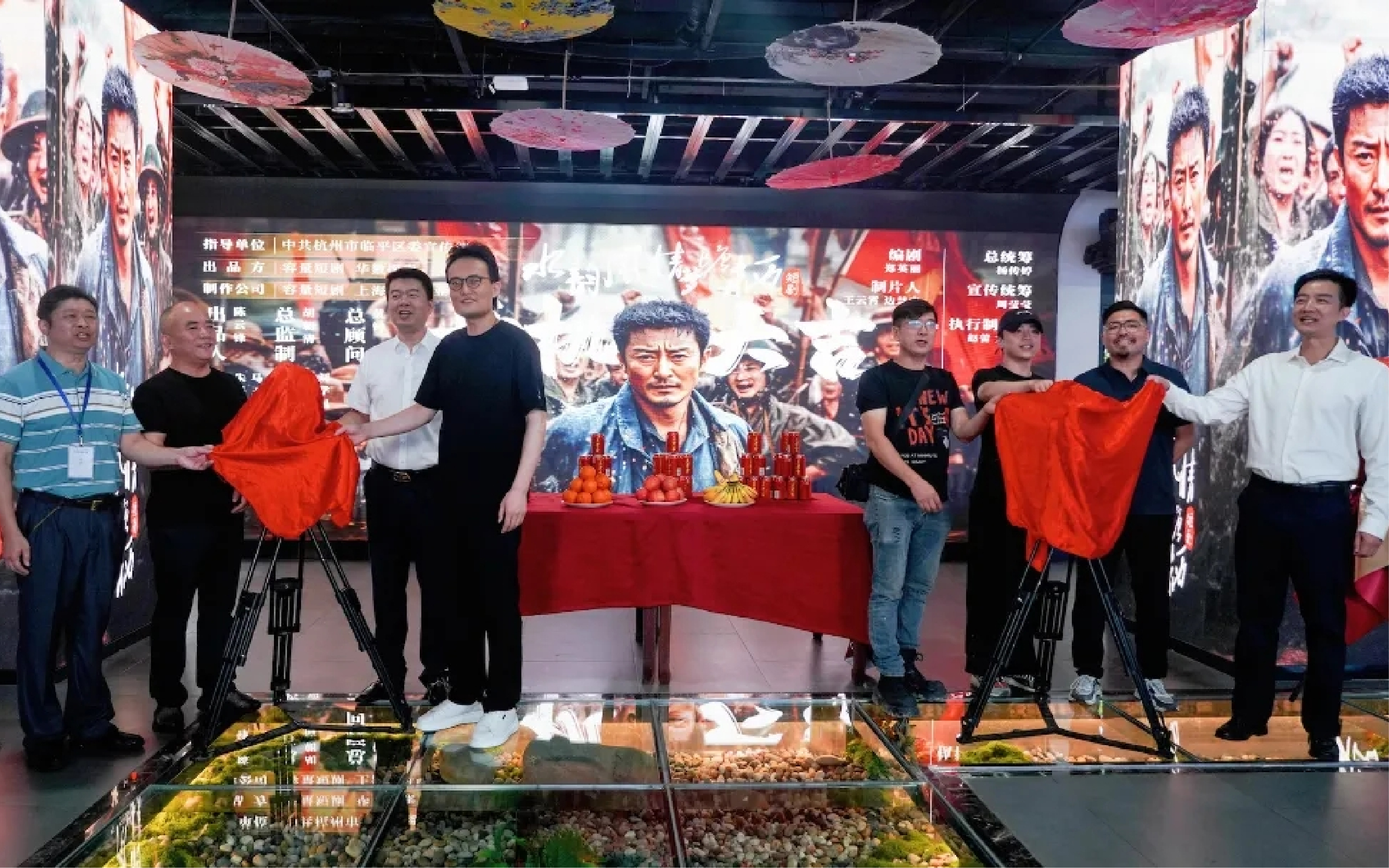 容量短劇與華數探索出品的鄉村振興題材精品微短劇《水韻風情夢塘棲》今日開機！
