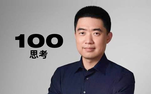 李想100条思考，解释了理想汽车为什么会成功