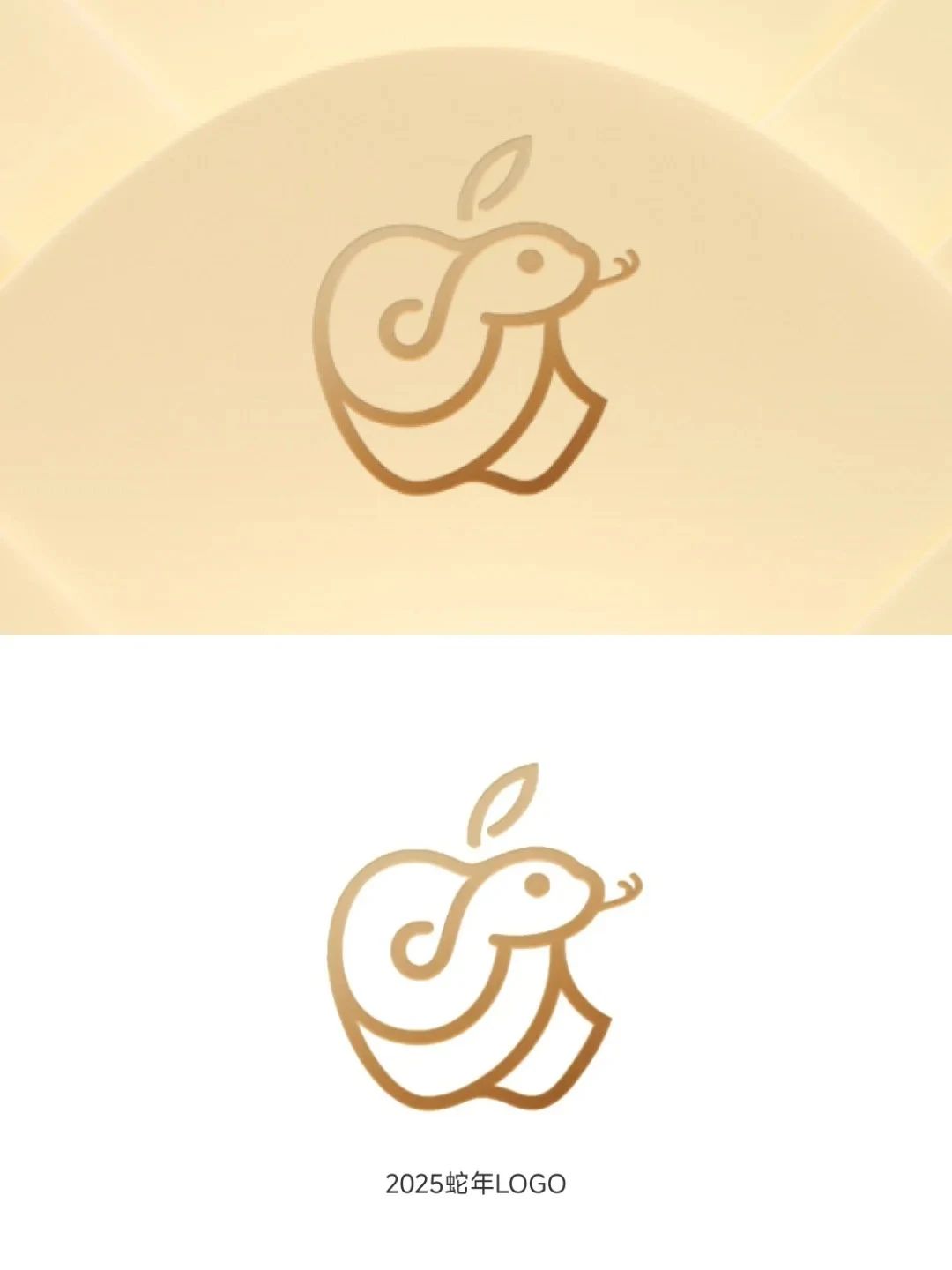蘋果發(fā)布中日蛇年LOGO，網(wǎng)友：國內(nèi)版贏麻了