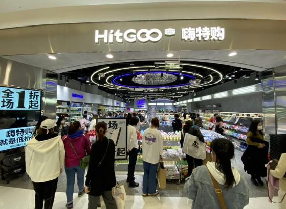 消費業新頂流，3年開500店，年銷售額沖刺380億