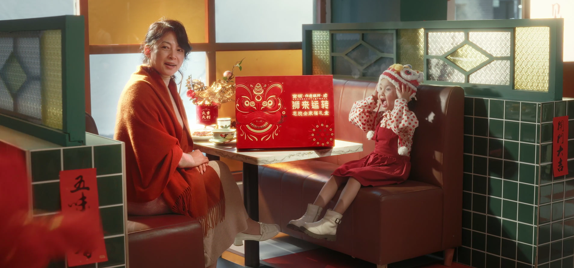 官棧CNY破圈密碼：文化情感紐帶、創(chuàng)新產(chǎn)品矩陣與多元傳播策略