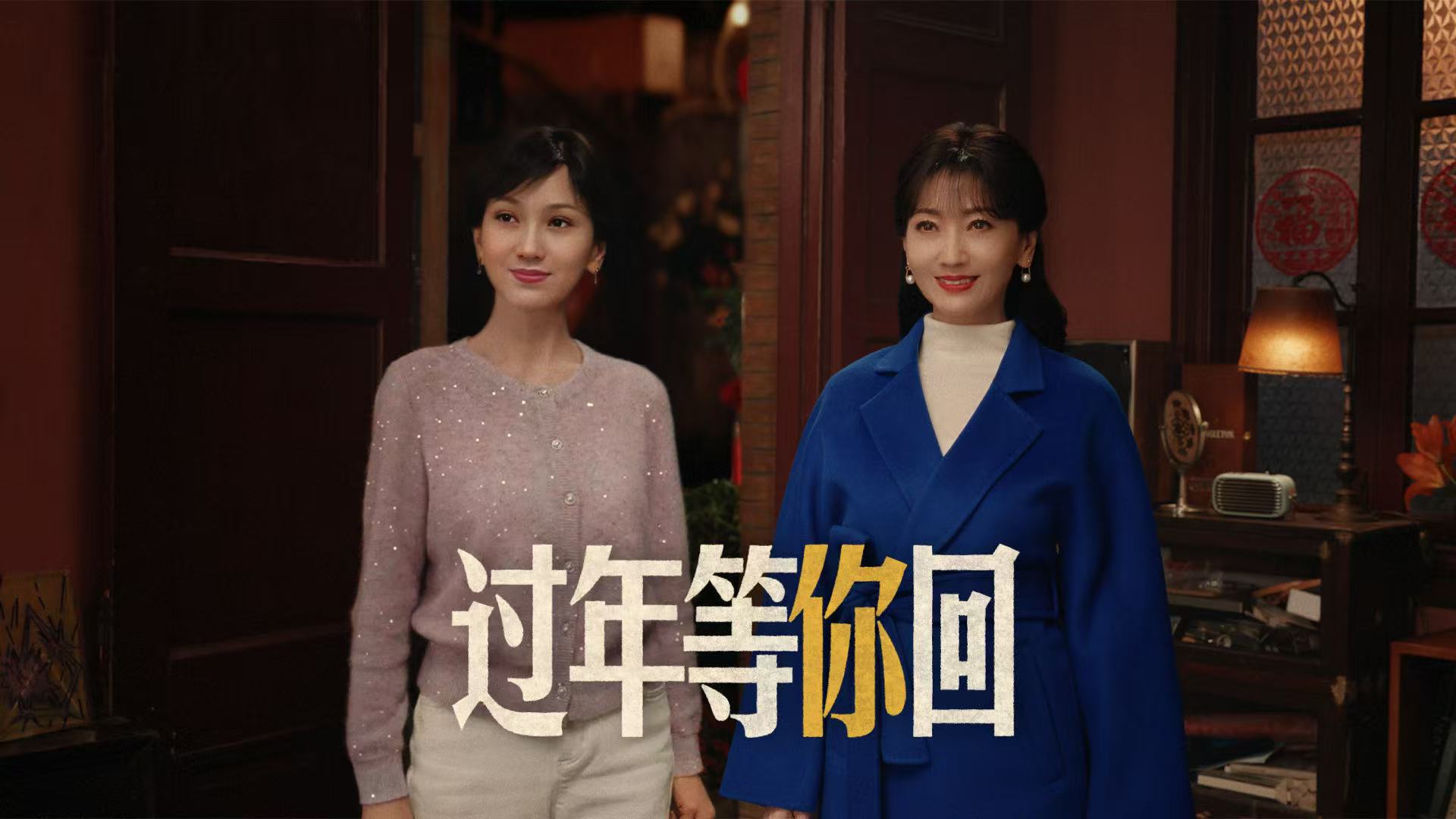 蛇年請來白娘子？伊利這波回憶“殺”到我了！