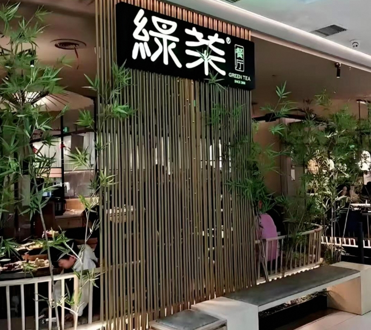 一年收入超30億，浙江夫婦造出初代“網紅”，身價超10億