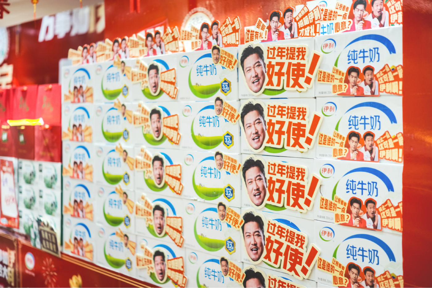 第一批CNY廣告已經來了｜AI點評新春營銷趨勢