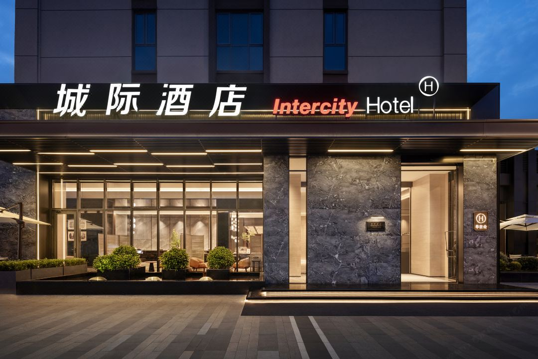 華住“爆改”德系酒店，治愈中產(chǎn)精英差旅焦慮？