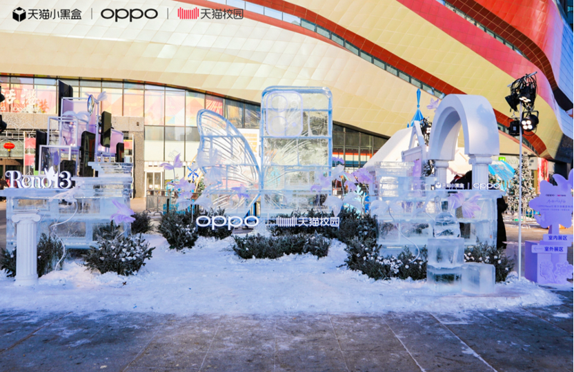 OPPO Reno13驚艷上新，「蝴蝶效應(yīng)」卷動(dòng)校園人群