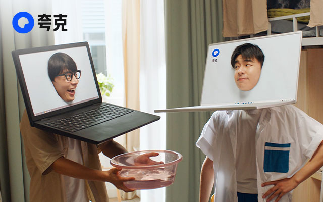 0828夸克///有夸克就是AI電腦