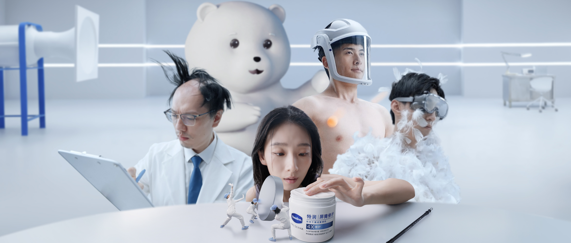 一抹潤(rùn)到底，凡事水靈靈