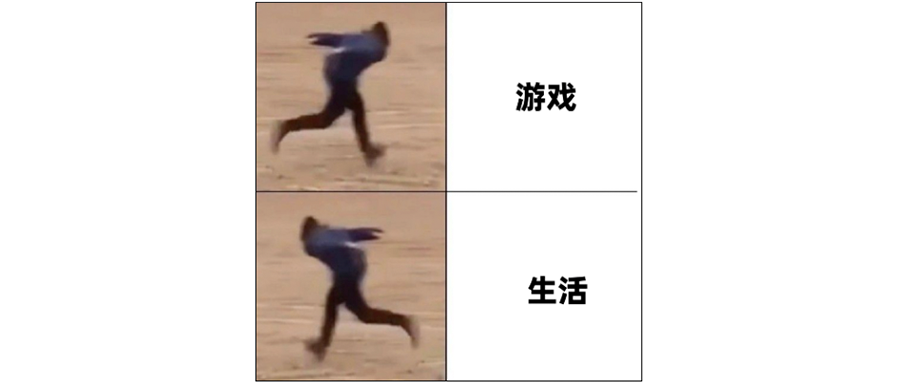 《火影忍者》手游，专揍电子阳痿