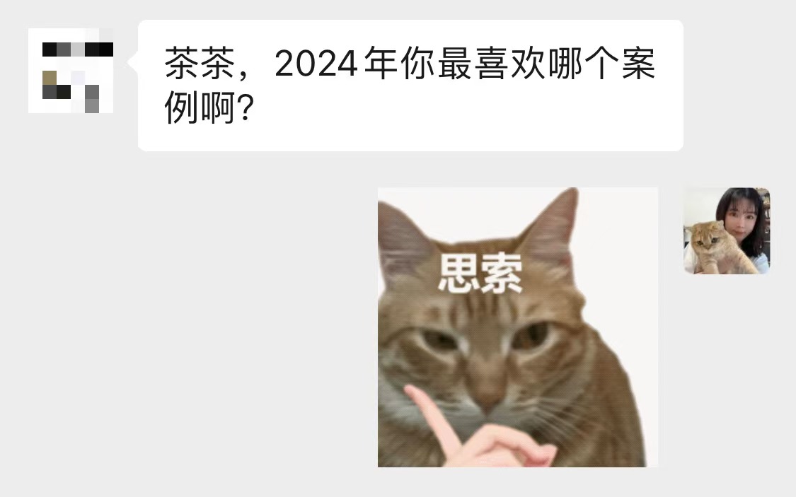 京東到底有誰在啊？品牌們都扎堆和京東一起玩？