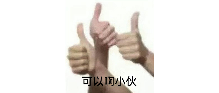 特斯拉新model Y 挨骂和卖得好，不冲突