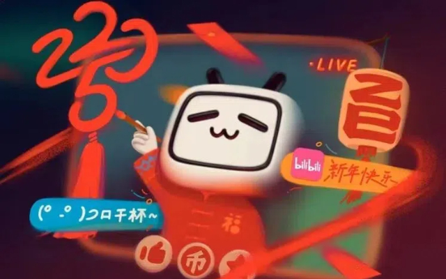 被年輕人一頓夸的蛇年春晚，誰接住了潑天流量？