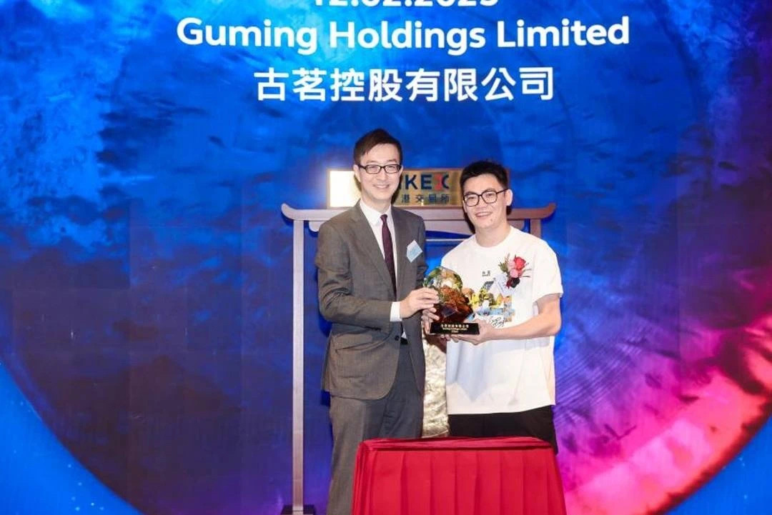 從鄉(xiāng)鎮(zhèn)小店干到200億市值！39歲臺州老板上市敲鐘，身家超80億 