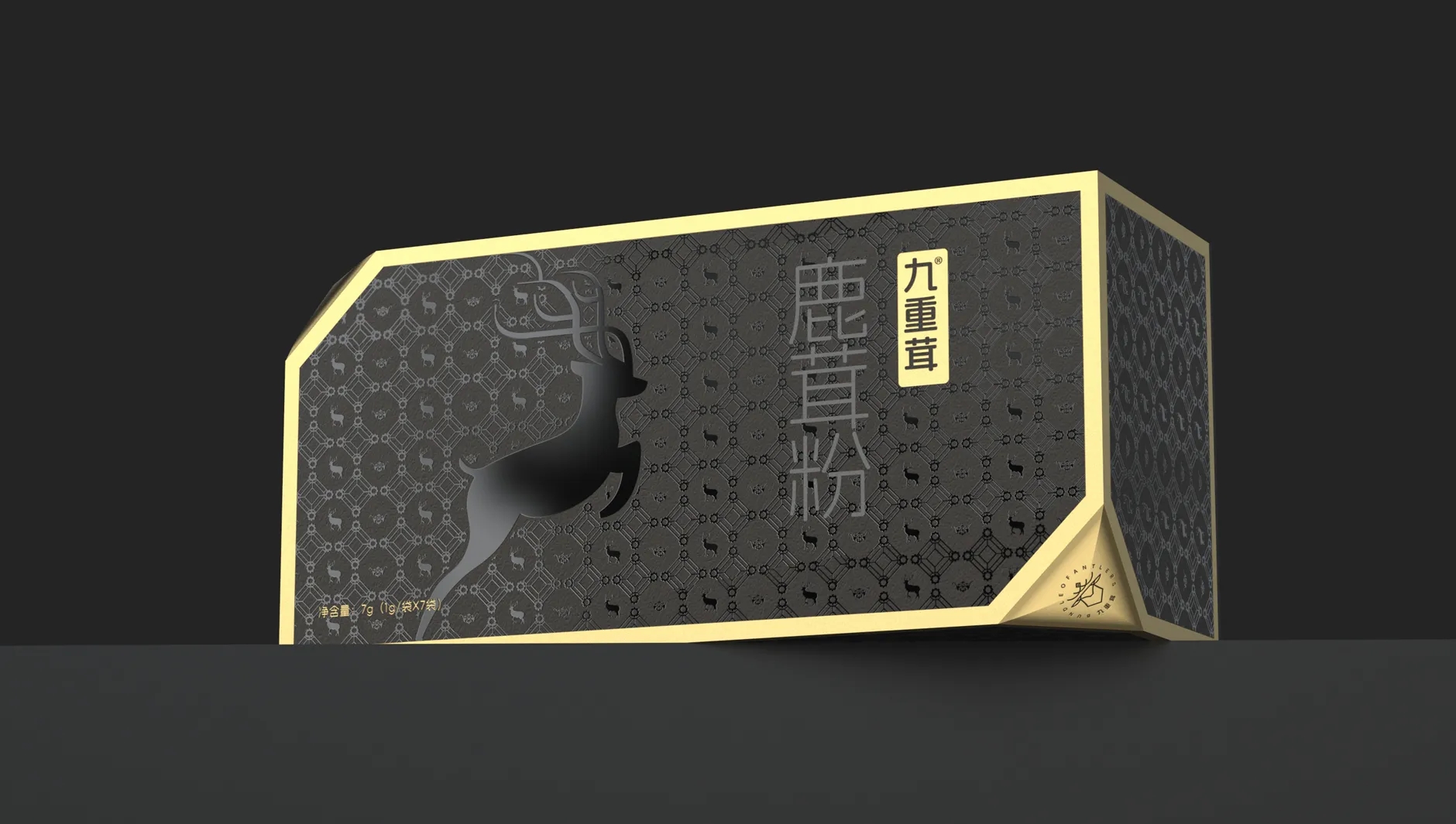 九重茸鹿茸粉包裝，幾何美學的滋補哲學！