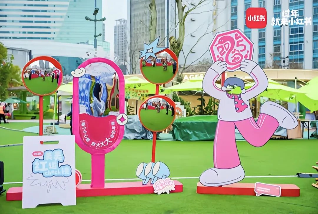 今年春节，小红书藏了100种放大年味的小心思