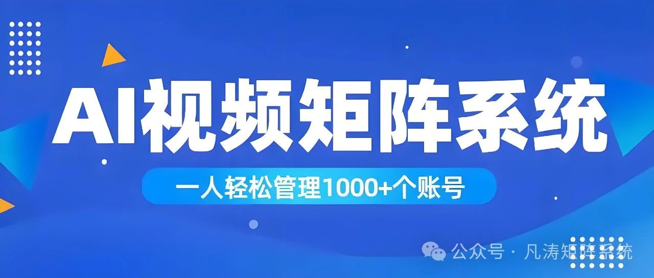 剖析：價值百萬的個人IP品牌成長路徑
