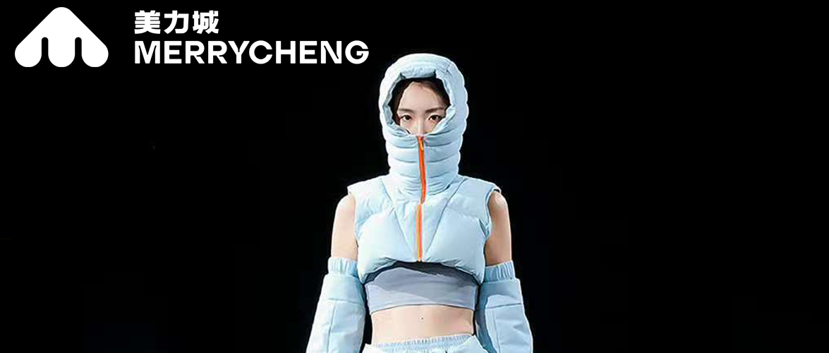 百億服飾巨頭二次創業：美力城能否成就“中國優衣庫”？