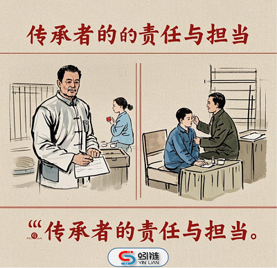 傳承式的傳統企業新零售數字化轉型的逆襲之路！