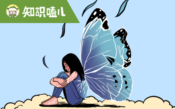 人民日報健康客戶端&微公益&知識嗑兒：我的夢想-成為不罕見的人