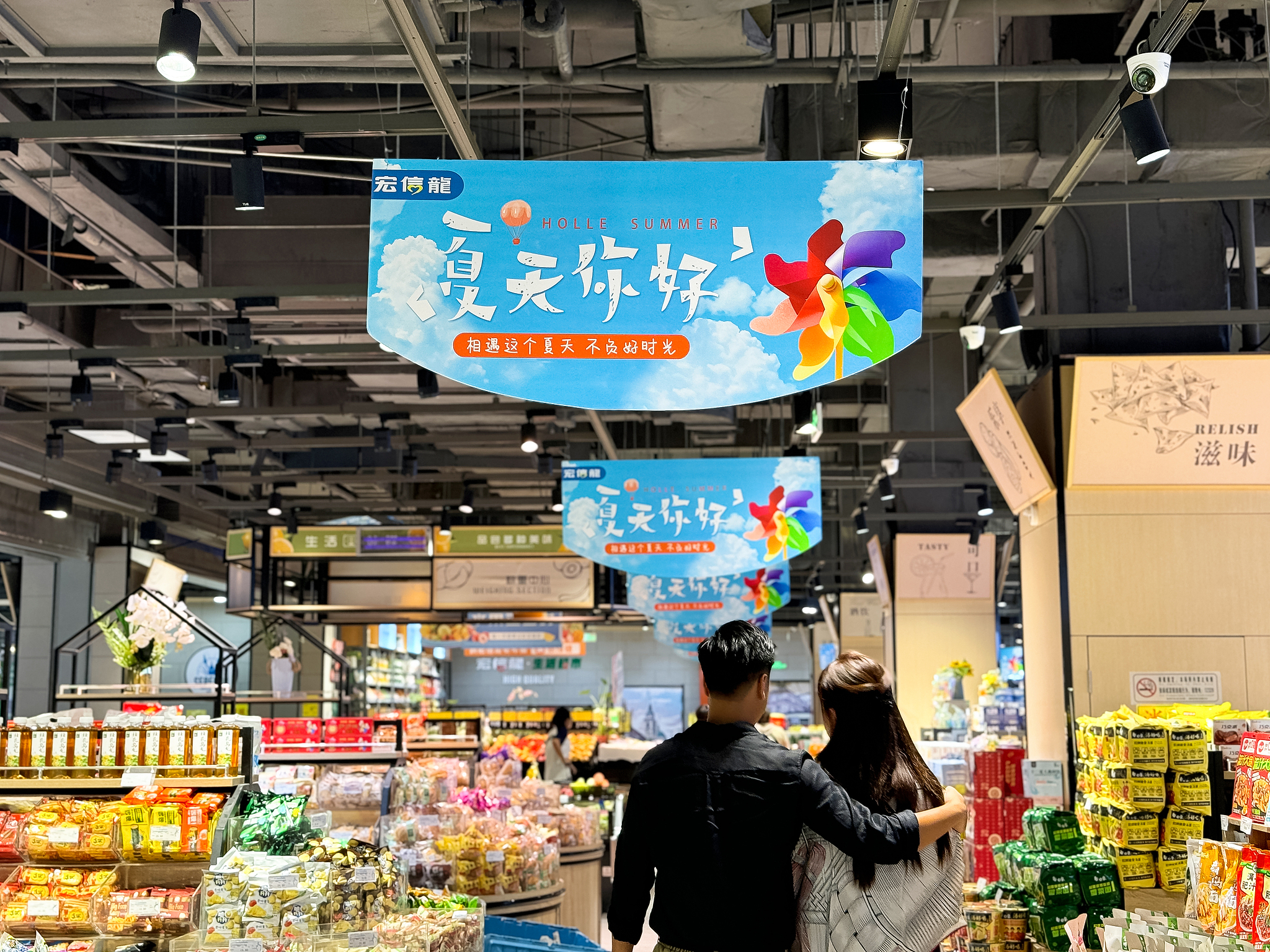 3年賺1.4億，利潤率領跑行業巨頭，“江蘇胖東來”沖刺IPO