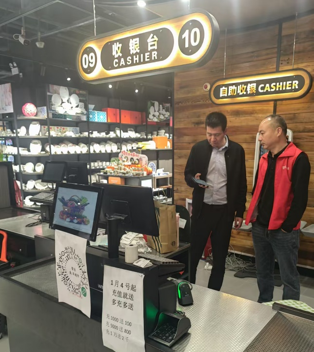 企業數字化轉型：突破瓶頸，擁抱新思維